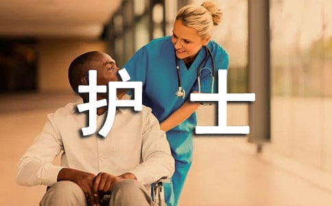 ʿ̬Ȳüʵ(3ƪ)