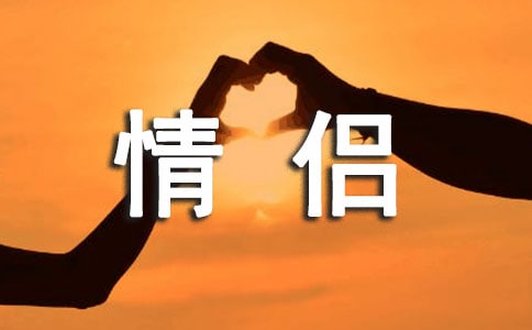 ϴܼ鷶