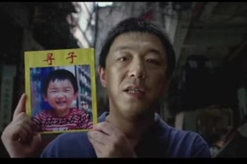 谢浩男失踪与孙卓被拐，百米之隔的命运交错