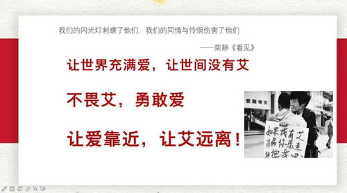 啄木鸟家庭维修致歉，全面彻查，以行动赢得信任