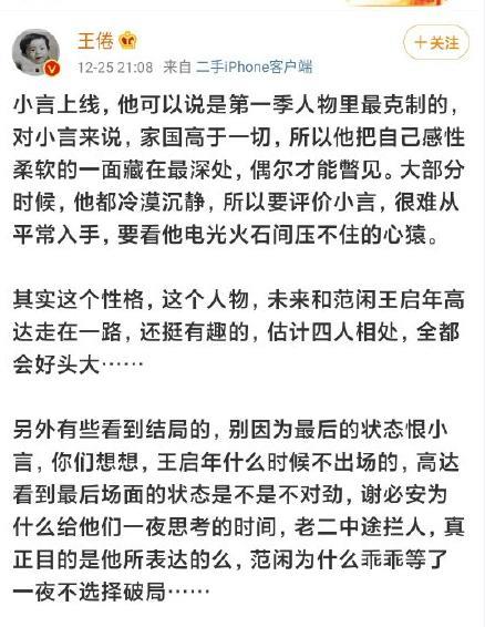 资讯 第66页