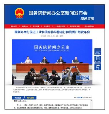 中国多措并举，积极提振消费市场