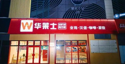 资讯 第63页