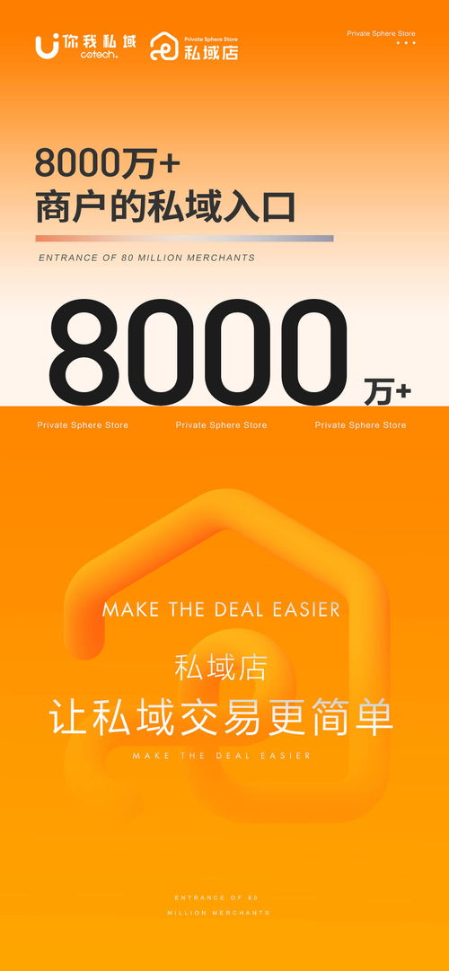 人人共赏，景中寻人人人皆乐