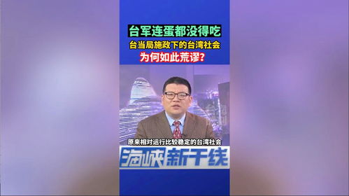 资讯 第42页