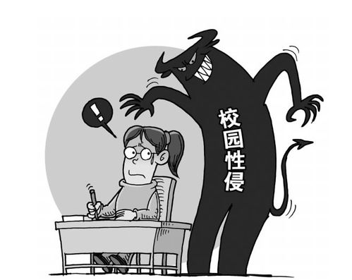 女子因开锁费过高拒付，赶走两位师傅