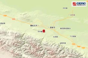 西藏日喀则定日发生3.4级地震，影响与应对