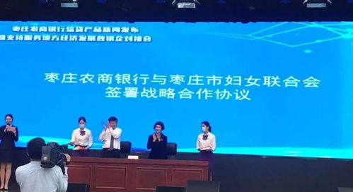 资讯 第27页