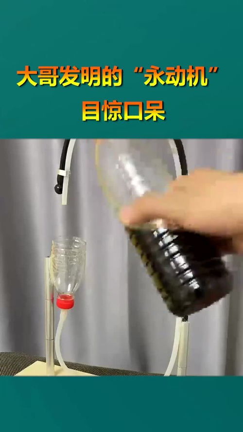 资讯 第26页