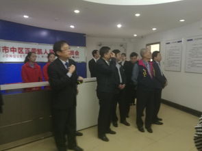 马英九幕僚引领台湾青年赴大陆参访——深化两岸交流的积极行动