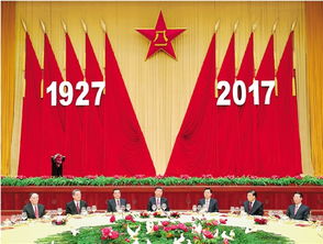 国防部，人民军队全时待战——国家安全的坚实保障