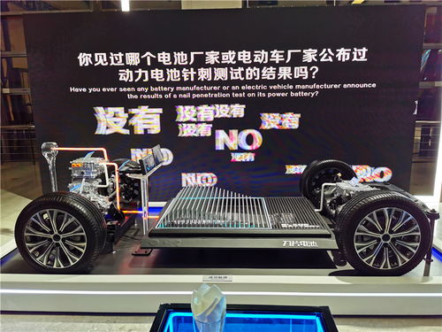 王传福，安全是电动车最大的豪华