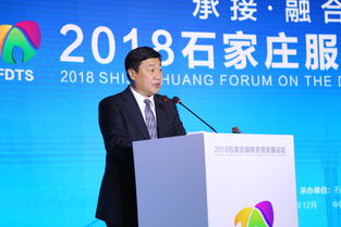 资讯 第12页