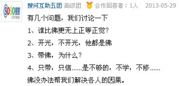 喝酒时候应该说什么话，急求答案，帮忙回答下