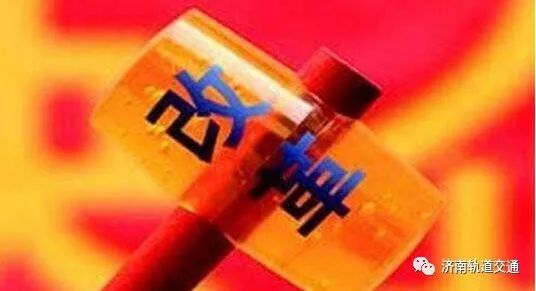 国贸公司性质探究，国企还是私企？