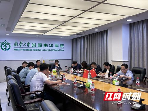 提升住培质量，指导医师院级培训率要求的重要性与实施策略