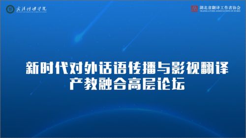 探索Net后端开发，现状、挑战与机遇
