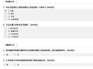 学高尔夫管理专业怎么样？急求答案，帮忙回答下