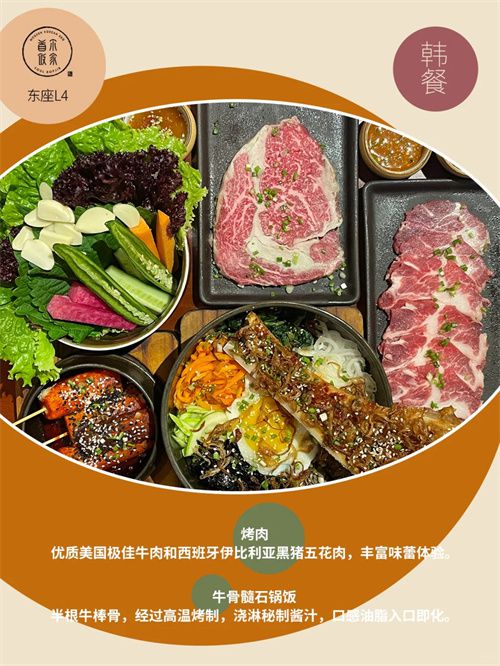 南昌附近夜市美食探秘，味蕾的狂欢之旅
